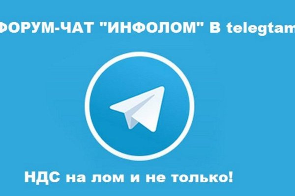 Кракен зеркало тор picassogallery com