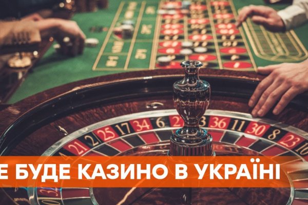 Кракен сайт сегодня