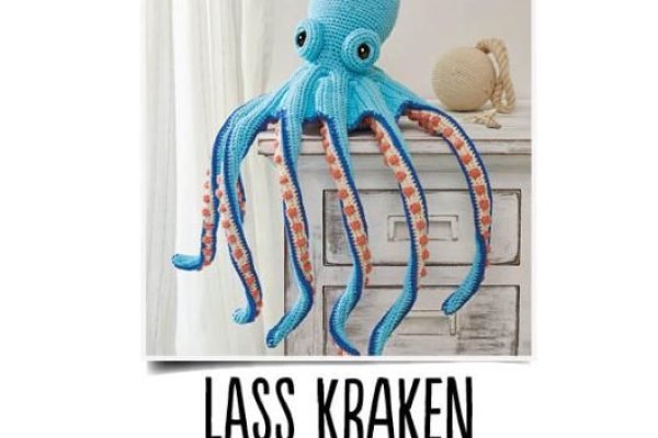 Kraken 4