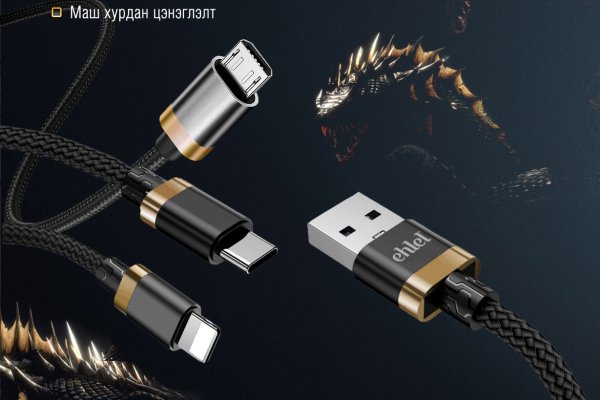 Кракен онион kraken014 com