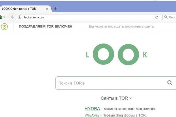 Современный маркетплейс kraken door