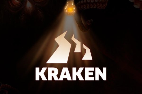 Сайт kraken тор