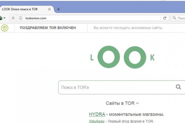 Сайт кракен не работает почему