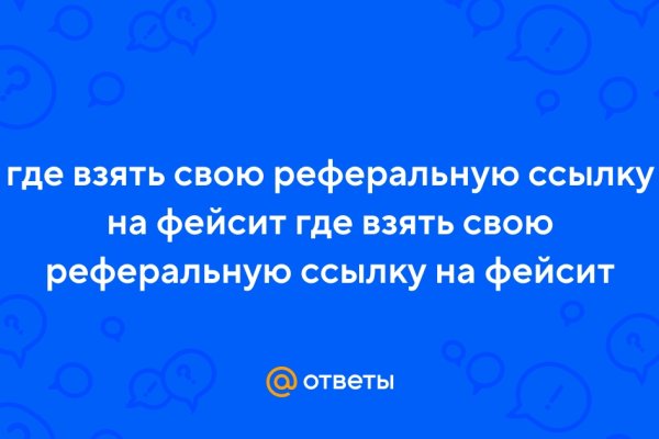 Kraken вывод денег